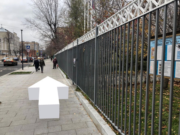 Как добраться пешком