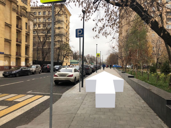 Как добраться пешком