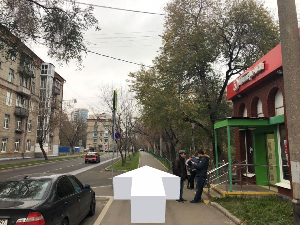 Как добраться пешком